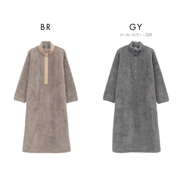 マタニティパジャマ 冬 毛布みたいにあたたかい ワンピース リラックス ルームウェア 部屋着 犬印 INUJIRUSHI