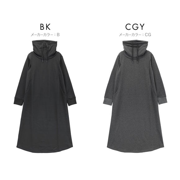 マタニティパジャマ 冬 裏シャギー らくちん ワンピース ルームウェア ワンマイルウェア マタニティウェア 犬印 INUJIRUSHI