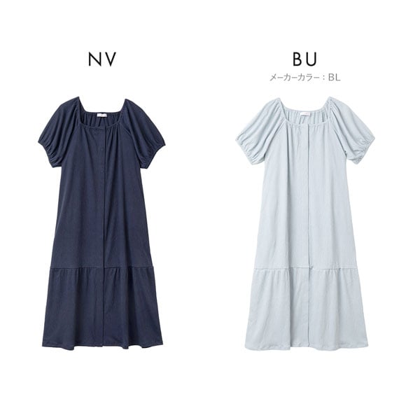 犬印 INUJIRUSHI 美デコルテ パフ袖 シャーリングワンピース マタニティパジャマ ルームウェア ネグリジェ 半袖