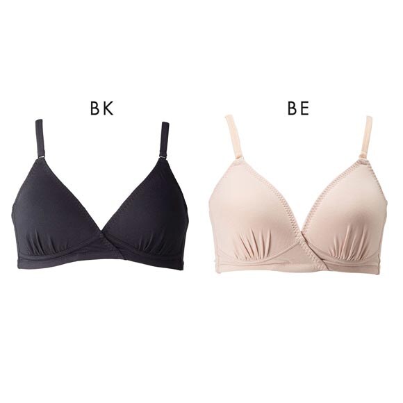 犬印 INUJIRUSHI 授乳も快適らくちんモールドブラ 授乳ブラ マタニティブラジャー ノンワイヤー 産前 産後 授乳期