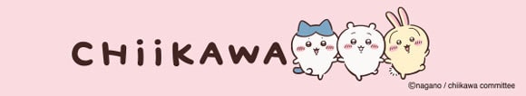 【アニメちいかわ】キルティング２ＷＡＹトートバッグ