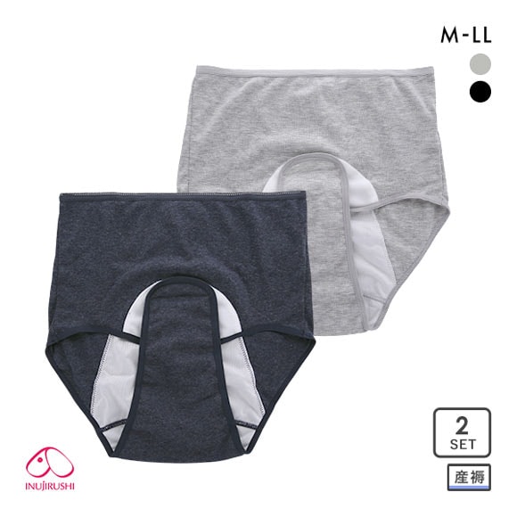 犬印 INUJIRUSHI ママのための産褥ショーツ 2枚セット クロッチオープンタイプ 産じょく期 普通分娩用