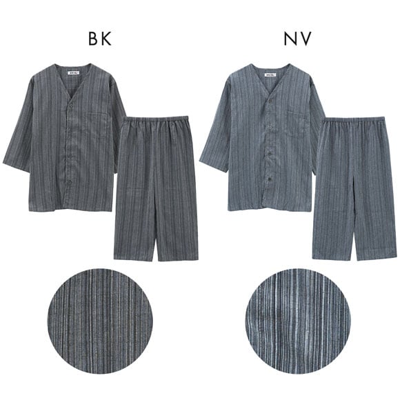 日本の匠 播州織 先染めしじら ストライプ 7分袖 7分丈 パジャマ ルームウェア 上下セット 日本製 メンズ　綿100％