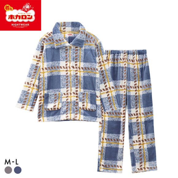 着るホカロン レディース ルームウェア パジャマ ミンクフリース チェック柄 肩キルト 衿2WAY 長袖 上下セット M L