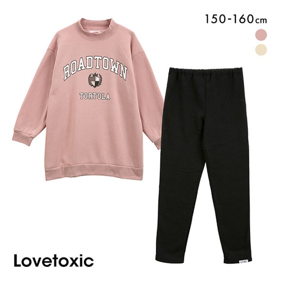 dショッピング |ラブトキシック Lovetoxic キッズ 裏毛 長袖 トップス