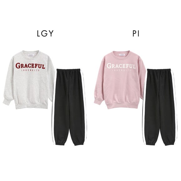 ラブトキシック カレッジさがら刺繍 裏起毛 長袖ロングパンツ ルームウェアセット パジャマ 上下 女の子 140 150 160 Lovetoxic