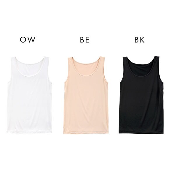 ヒヤロン レディース タンクトップ インナー 接触冷感