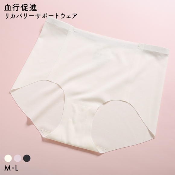 RCSP リカサポ 血行促進 レディース ショーツ ノーマル スポーツショーツ シームレス ML リカバリーサポートウェア 婦人 LADIES