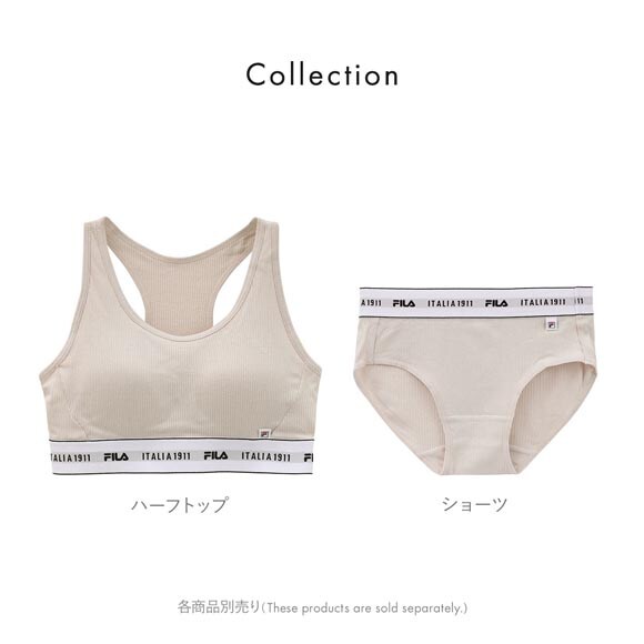 フィラ ハーフトップ カップ付き ロゴ リブ ブラジャー スポーツブラ ノンワイヤー ワイヤレスブラ 吸汗速乾 M L レディース FILA