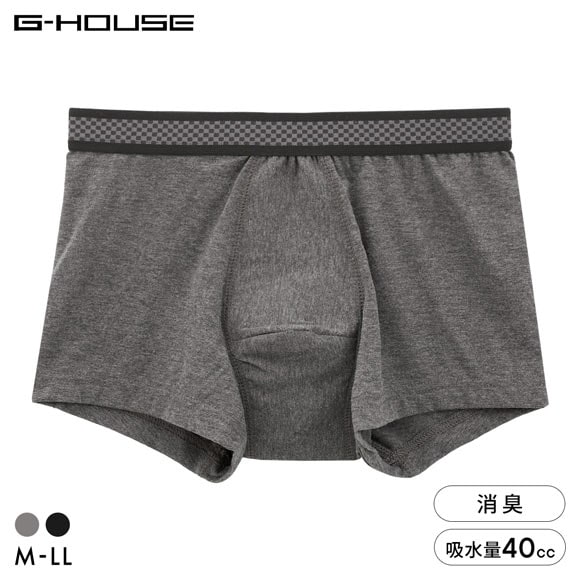 G-HOUSE 男の安心 防水サポーター付き ボクサーブリーフ メンズ 約40cc 尿漏れ 吸水 M L LL 大きいサイズ インナー 下着 消臭