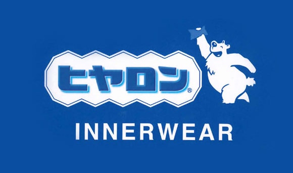 ヒヤロン メンズ Tシャツ Vネック 半袖 メッシュ シャツ インナー M L LL 接触冷感 大きいサイズ