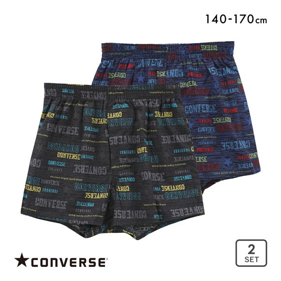 コンバース トランクス 2枚組 キッズ ジュニア 男の子 前あき CONVERSE
