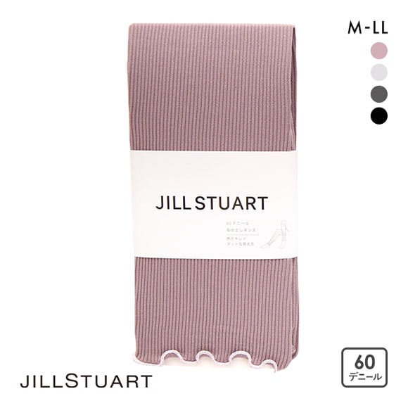 ジルスチュアート JILLSTUART 60デニール リブレギンス 長め丈 M-L L-LL リブ編み 12分丈 カラーレギンス レッグウェア 60D 冷え 冷房対策