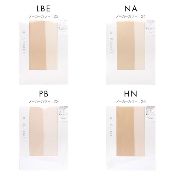 ジルスチュアート ストッキング ブライトクリア パンスト JILLSTUART マチ付き スクワラン加工 つま先スルー 潤い 保湿