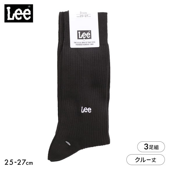 リー LEE ワンポイントロゴ クルー丈 ソックス 3足セット メンズ 刺繍 ベーシック 紳士 靴下