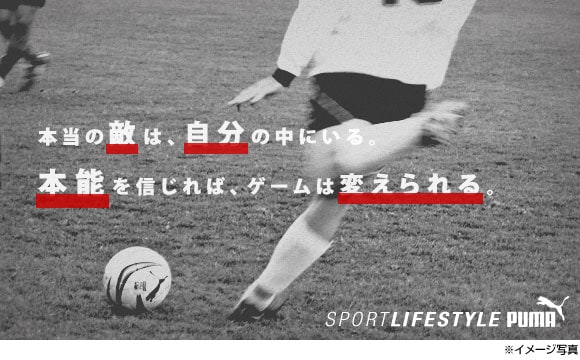 プーマ PUMA 3足組 ソックス スニーカー丈 メッシュ メンズ靴下 スポーツソックス 消臭加工 つま先かかと補強入 24-26cm 26-28cm