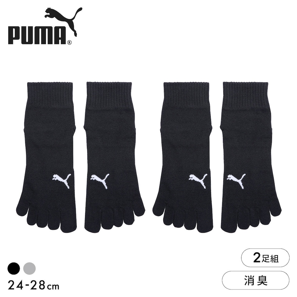 プーマ スポーツ クォーター丈 5本指ソックス 2足セット メンズ 紳士 靴下 消臭 PUMA
