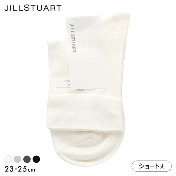ジルスチュアート ナイロンプレーン ショートクルー丈 ソックス 靴下 レディース 23-25cm JILLSTUART