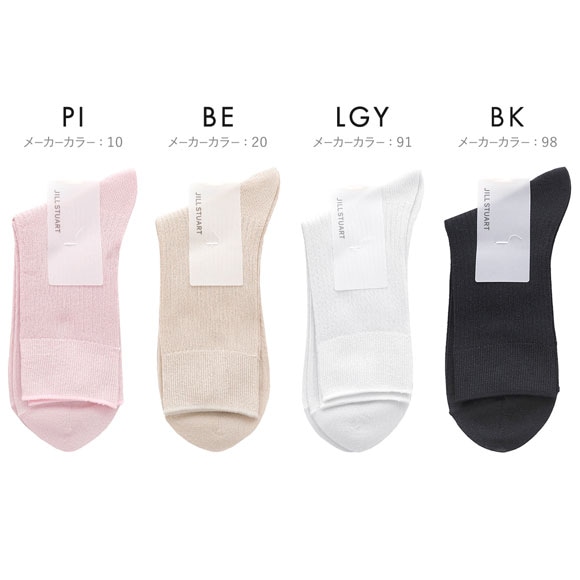 ジルスチュアート シアーシャイニー リブラメ クルー丈 ソックス 23-24cm 靴下 レディース JILLSTUART 23-24cm