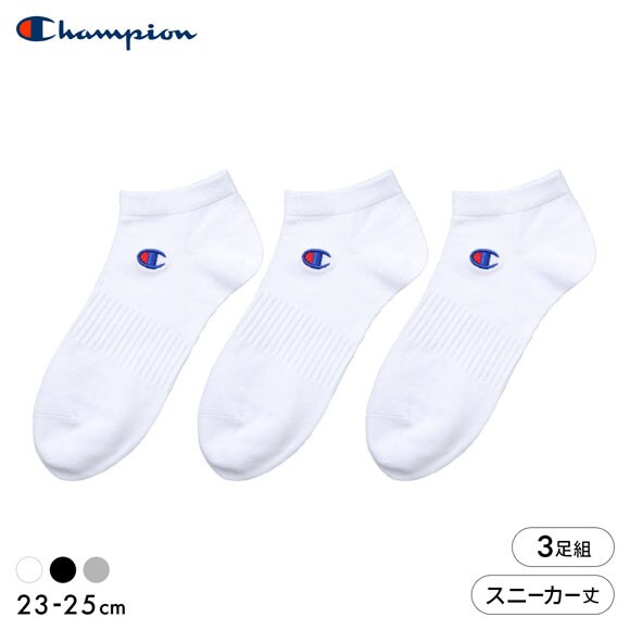 チャンピオン Champion スニーカー丈 ソックス 3足セット レディース 靴下