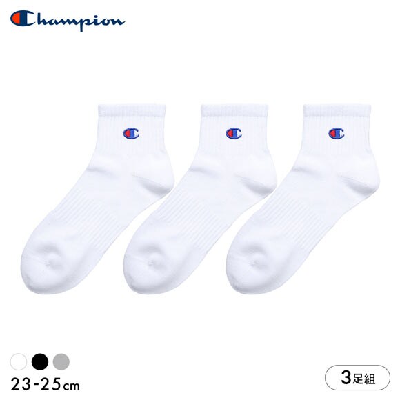 チャンピオン Champion クォーターレングス ソックス 3足セット レディース 靴下