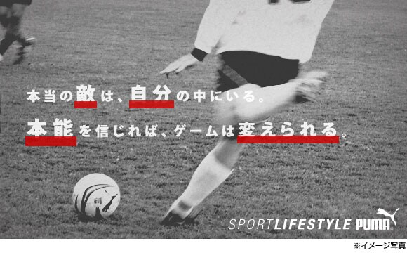 プーマ キッズ スニーカー丈 ソックス 3足セット 靴下 ボーイズ ジュニア 子供 スポーツ 男児 PUMA