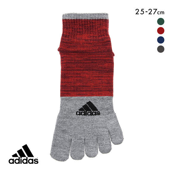 アディダス adidas バイカラー 足底滑り止め付き ショート丈 五本指ソックス 靴下 メンズ 25-27cm