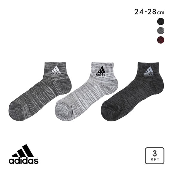 アディダス adidas 破れにくい ショート丈ソックス 3足組 靴下 メンズ 頑丈 耐久性10倍 24-26cm 26-28cm