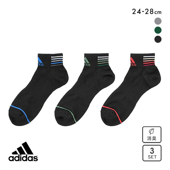 アディダス adidas ショート丈ソックス 3足組 靴下 メンズ 破れにくい 消臭 24-26cm 26-28cm