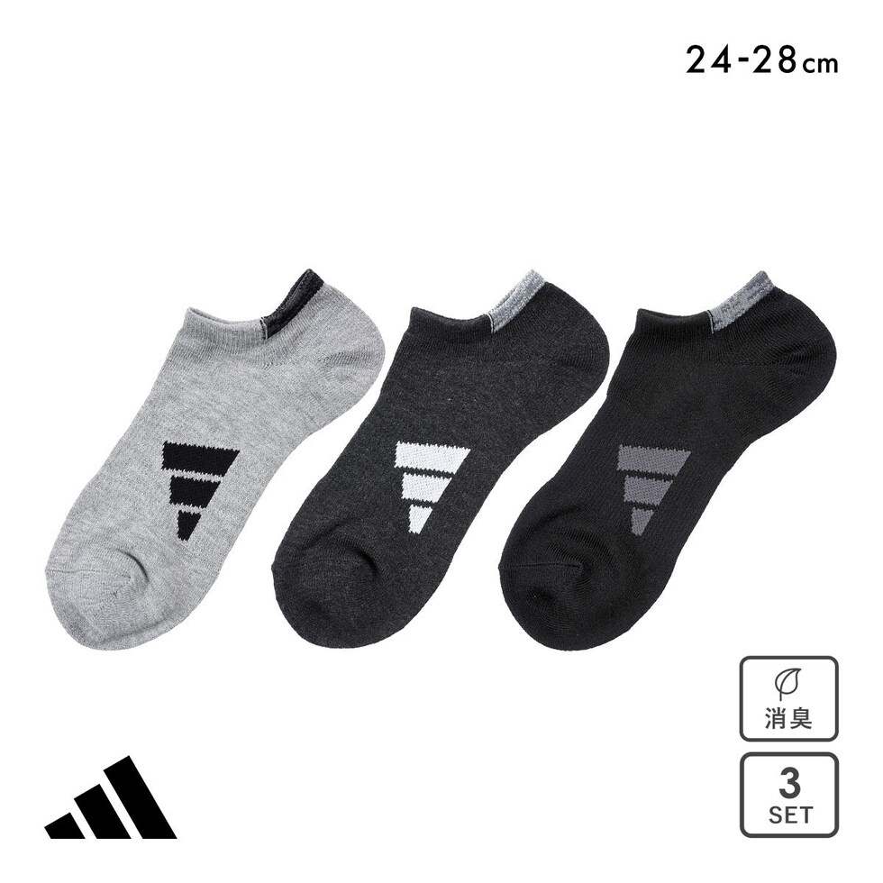 アディダス スニーカー丈 ソックス 3足セット メンズ 靴下 adidas 破れにくい 消臭 24-26cm 26-28cm