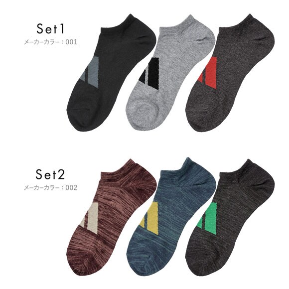 アディダス DEO ビッグロゴ スニーカー丈 ソックス 3足セット メンズ 靴下 adidas 消臭 24-26cm 26-28cm