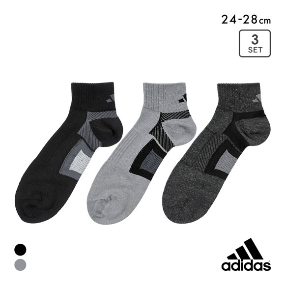アディダス DRY ショート丈 ソックス 3足セット メンズ 靴下 adidas 吸水速乾 24-26cm 26-28cm