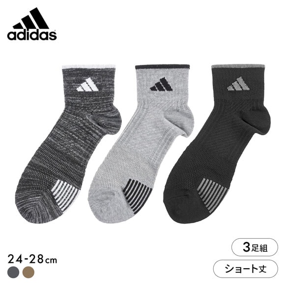 アディダス スーパーメッシュ ショート丈 ソックス 3足セット メンズ 靴下 adidas 24-26cm 26-28cm