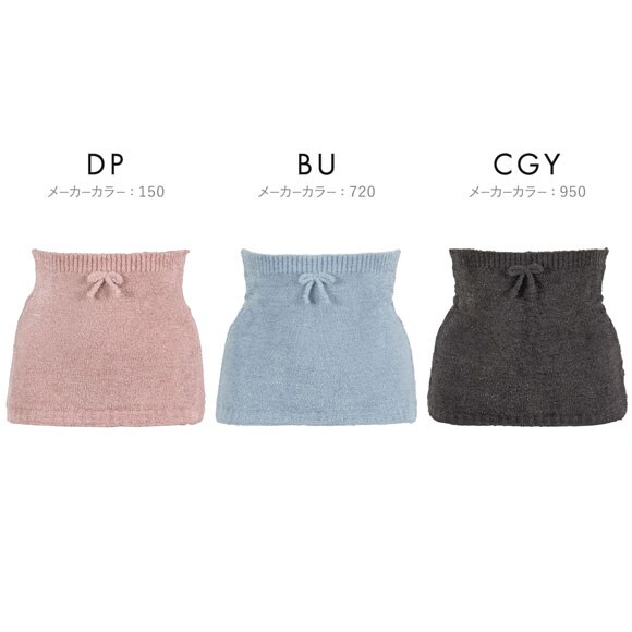 福助 FUN by FUKUSKE シャギー はらまき レディース 腹巻