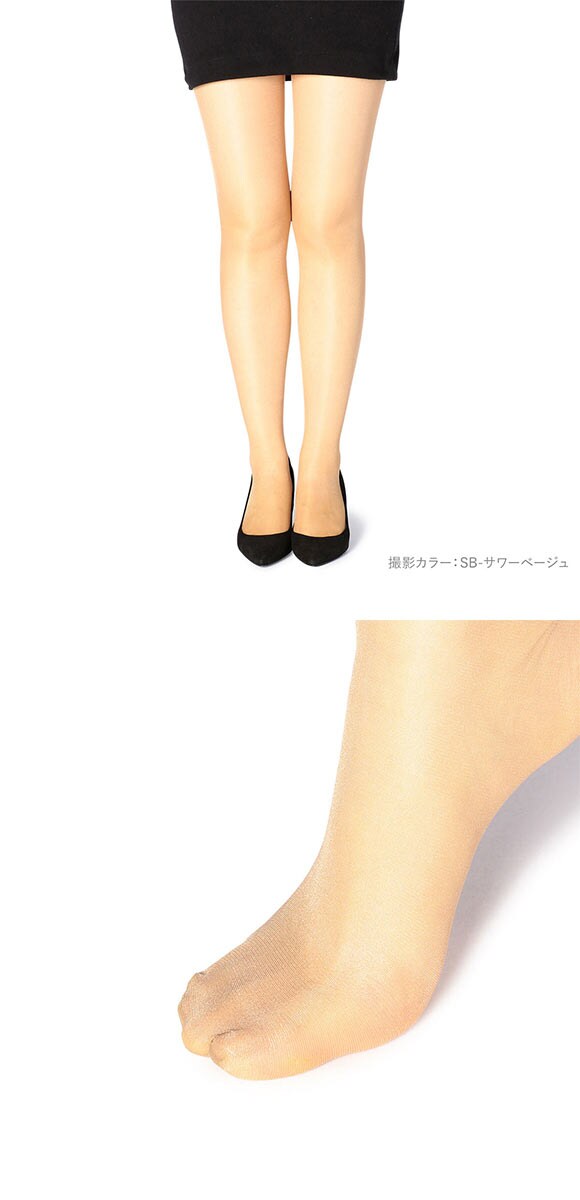 福助 夏に雪が降る シルキーサポート サマー ストッキング 3足セット レディース パンスト fukuske