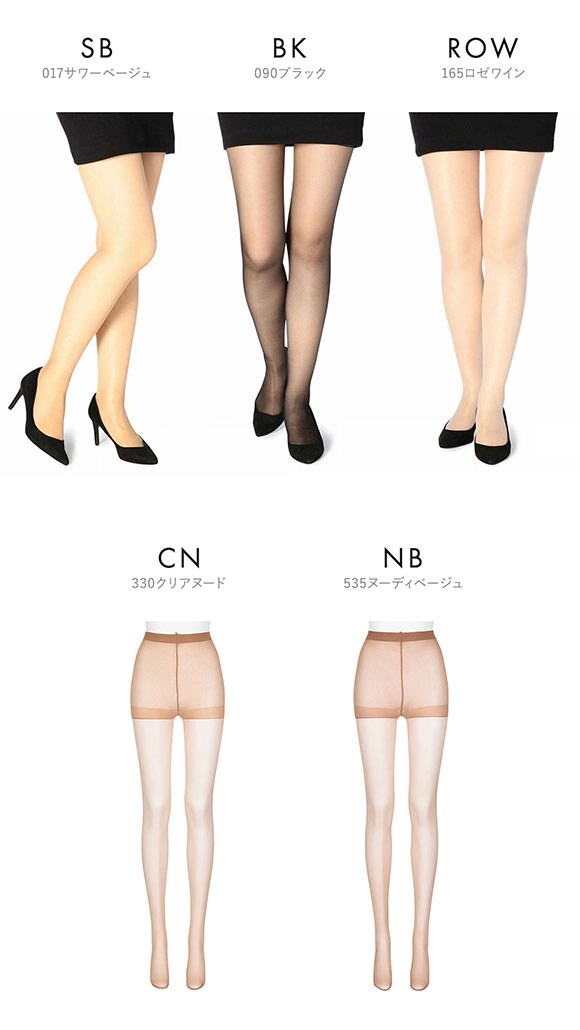 福助 夏に雪が降る シルキーサポート サマー ストッキング 3足セット レディース パンスト fukuske