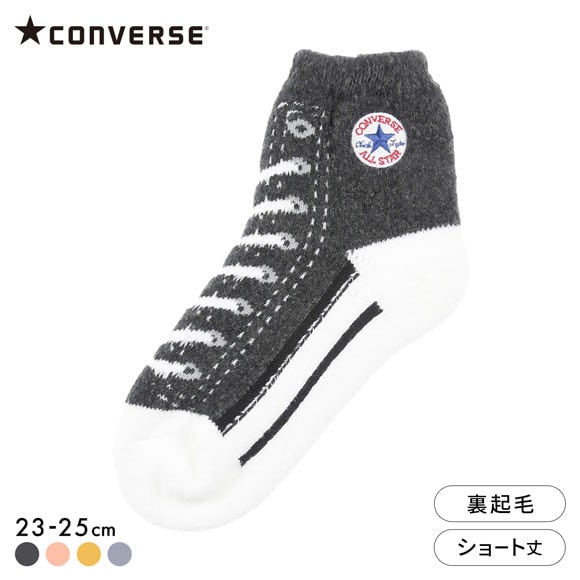 コンバース オールスターデザイン ルームソックス レディース 靴下 23-25cm CONVERSE