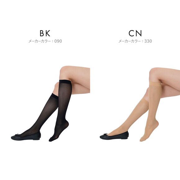 福助 ひやはだ 冷 40デニール相当 ひざ下丈ソックス レディース ショートストッキング 接触冷感 fukuske HIYAHADA
