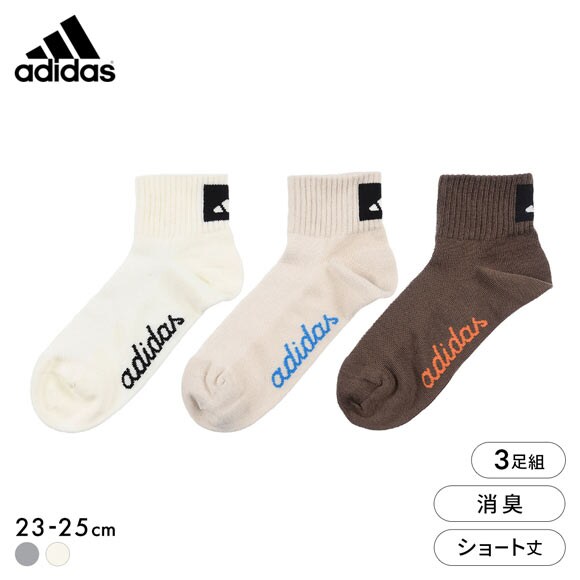 アディダス 甲メッシュ ショート丈 ソックス 3足セット レディース 靴下 adidas 消臭 23-25cm