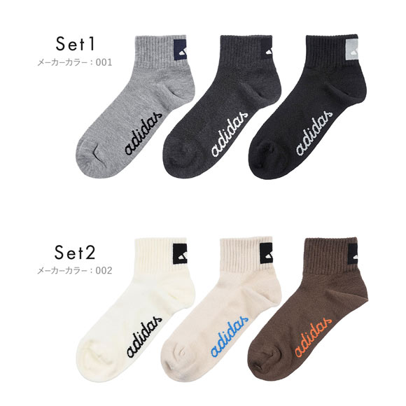 アディダス 甲メッシュ ショート丈 ソックス 3足セット レディース 靴下 adidas 消臭 23-25cm