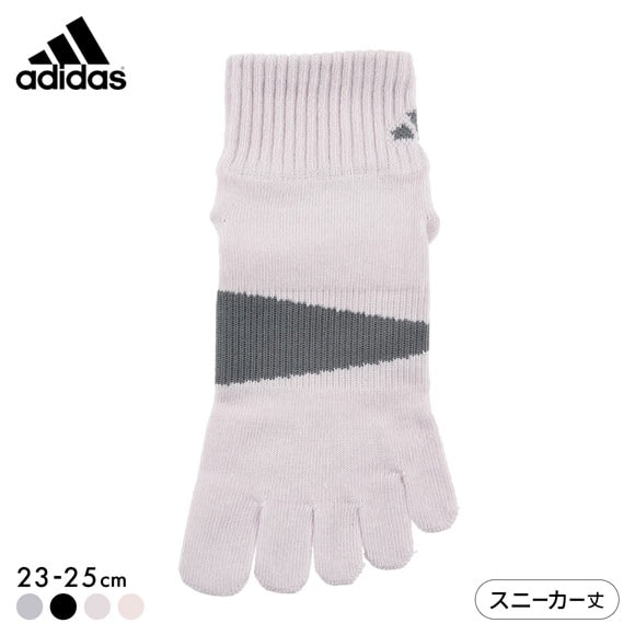 アディダス 足底滑り止め付き 5本指 ショート丈 ソックス レディース adidas 23-25cm
