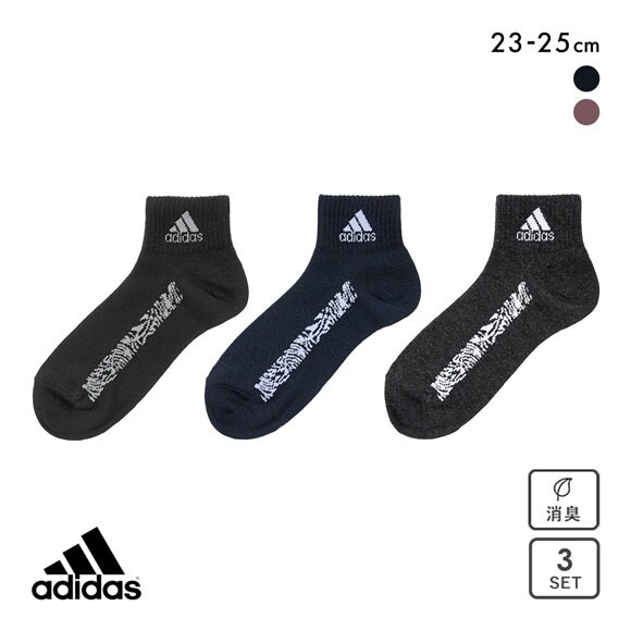 アディダス ゼブラライン ショート丈 ソックス 3足セット レディース 靴下 23-25cm adidas