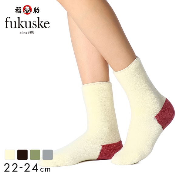福助 Fukuske レディース 表パイル裏起毛リバーシブル ソックス 日本製 靴下 22-24cm
