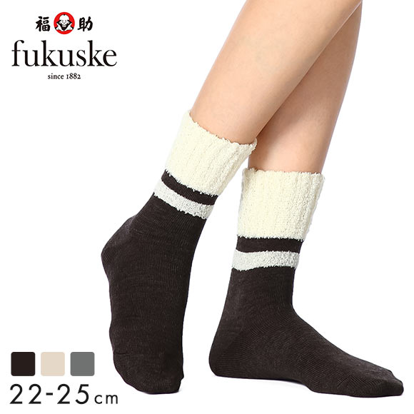福助 Fukuske レディース ソックス 日本製 フラノパイル 靴下 22-25cm