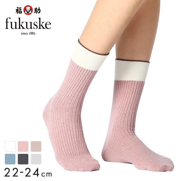 福助 Fukuske レディース ソックス 日本製 切替リブ 靴下 22-24cm