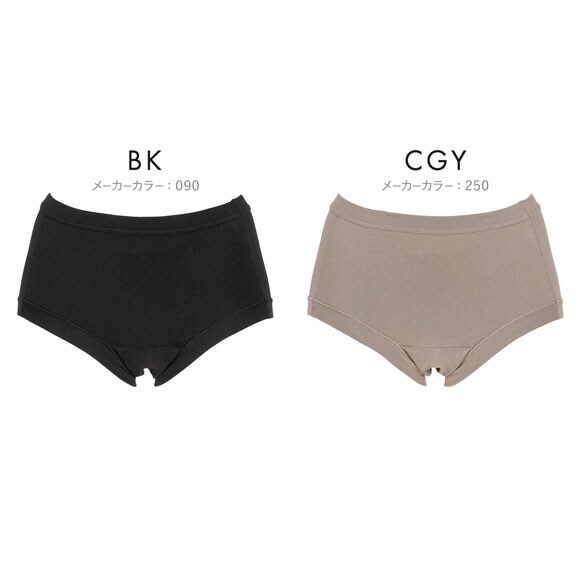 福助 満足 お腹2重 ポケット付き サニタリーショーツ 夜用 レディース 羽つきナプキン対応 fukuske