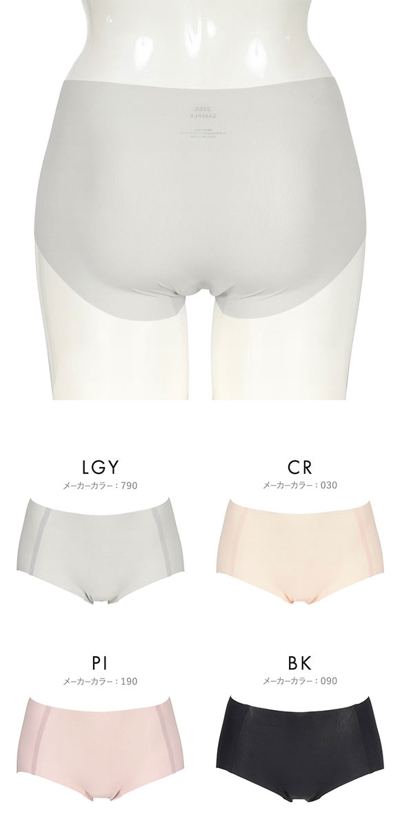 福助 満足Styling すうっとAirな涼感タッチ シームレス スタンダード ショーツ レディース fukuske