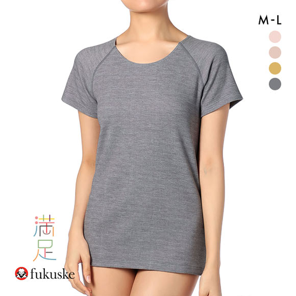 福助 Fukuske 満足 肌側綿100％ 微起毛　三分袖シャツ