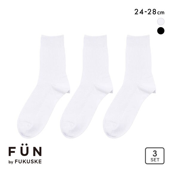 福助 FUN by FUKUSKE 左右裏表のないソックス リブ クルー丈 ソックス 3足セット メンズ 靴下 fukuske 24-26cm 26-28cm