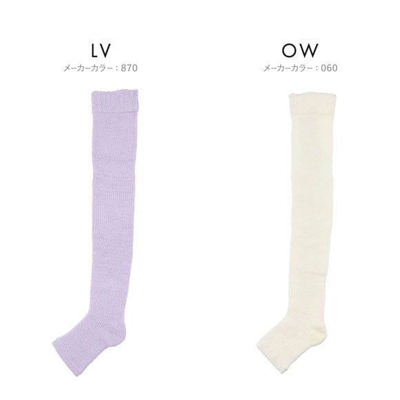 福助 満足 美温活 マシュマロ着圧 オープントゥ オーバーニー レディース 23-25cm fukuske